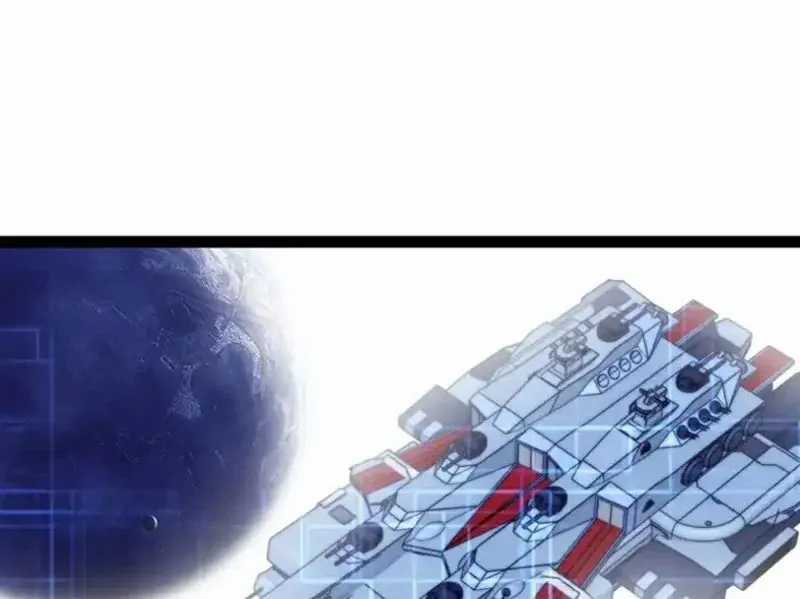 Hệ Thống Super God - Chapter 192 - Trang 25