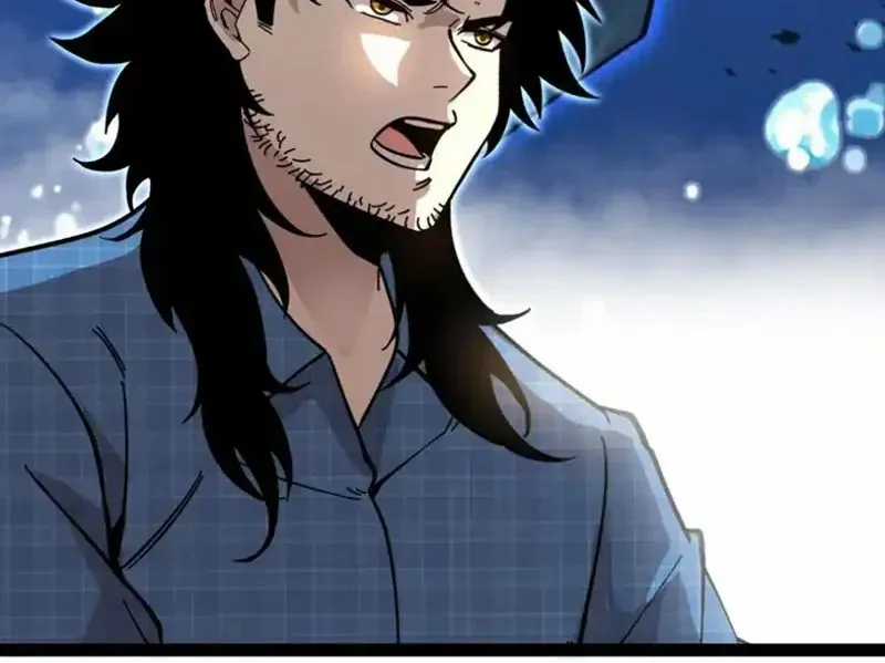 Hệ Thống Super God - Chapter 192 - Trang 32