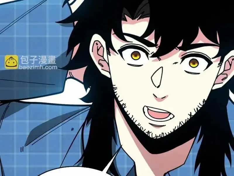 Hệ Thống Super God - Chapter 192 - Trang 51