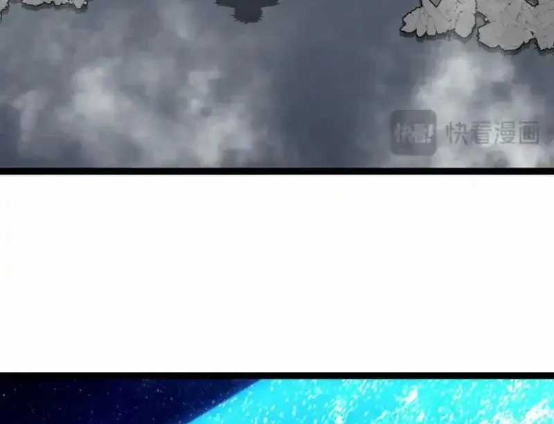 Hệ Thống Super God - Chapter 193 - Trang 23