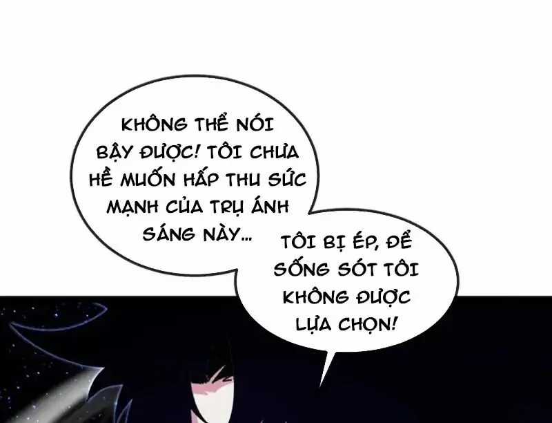 Hệ Thống Super God - Chapter 193 - Trang 31