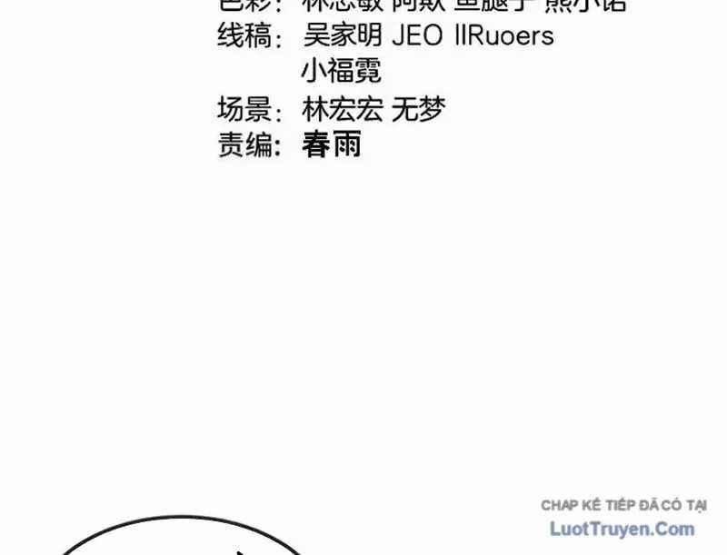 Hệ Thống Super God - Chapter 193 - Trang 6