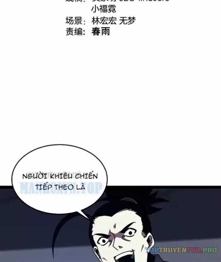 Hệ Thống Super God - Chapter 199 - Trang 2