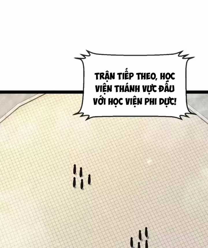 Hệ Thống Super God - Chapter 199 - Trang 42