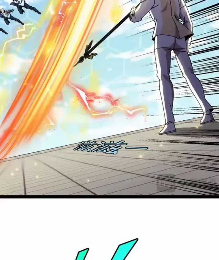 Hệ Thống Super God - Chapter 199 - Trang 56