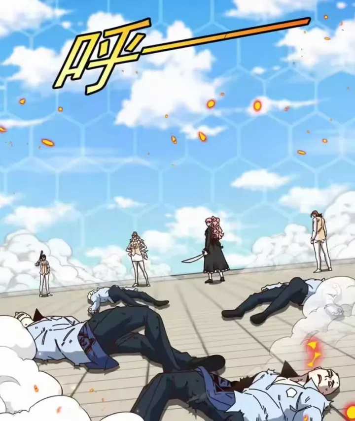 Hệ Thống Super God - Chapter 199 - Trang 69