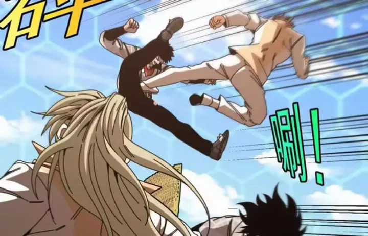 Hệ Thống Super God - Chapter 200 - Trang 110