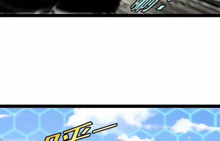 Hệ Thống Super God - Chapter 200 - Trang 112