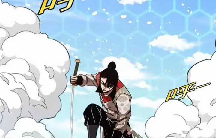 Hệ Thống Super God - Chapter 200 - Trang 113