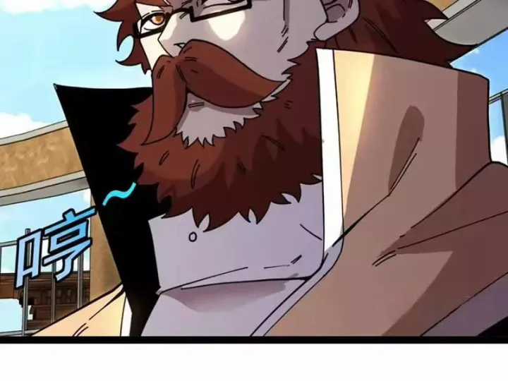 Hệ Thống Super God - Chapter 200 - Trang 56