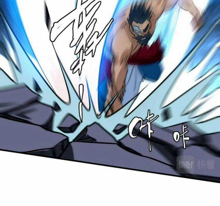 Hệ Thống Thăng Cấp Điên Cuồng - Chapter 48 - Trang 8