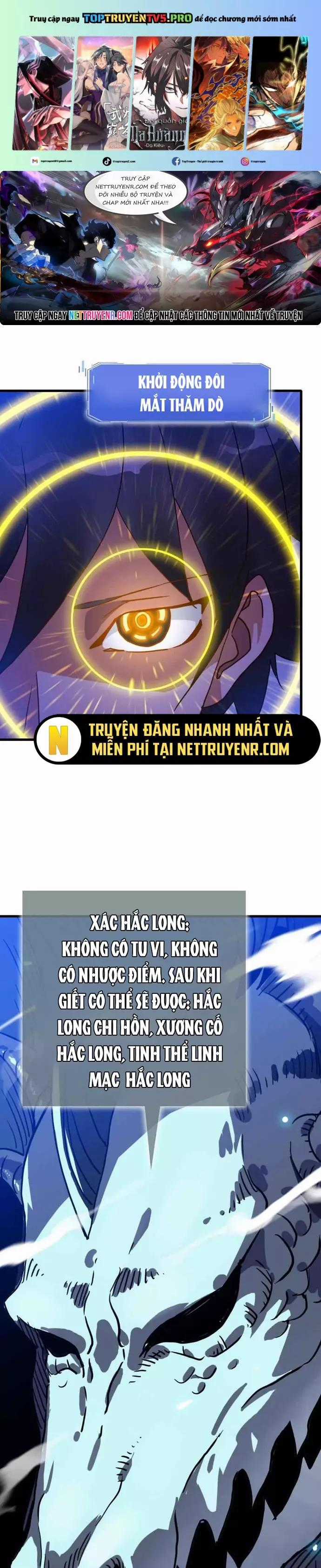 Hệ Thống Thăng Cấp Điên Cuồng - Chapter 54 - Trang 1