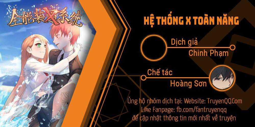 Hệ Thống X Toàn Năng - Chapter 48 - Trang 1