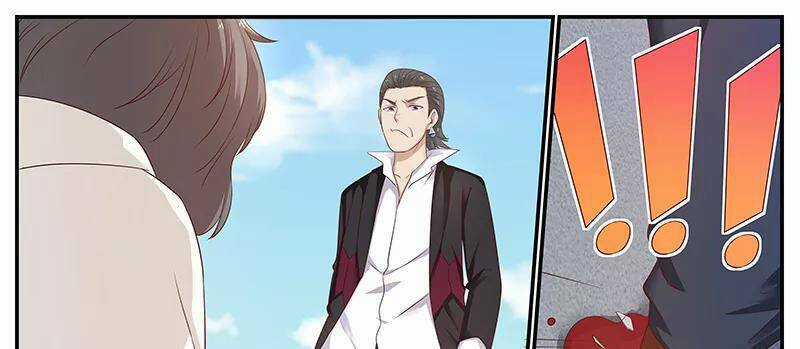 Hệ Thống X Toàn Năng - Chapter 64 - Trang 3