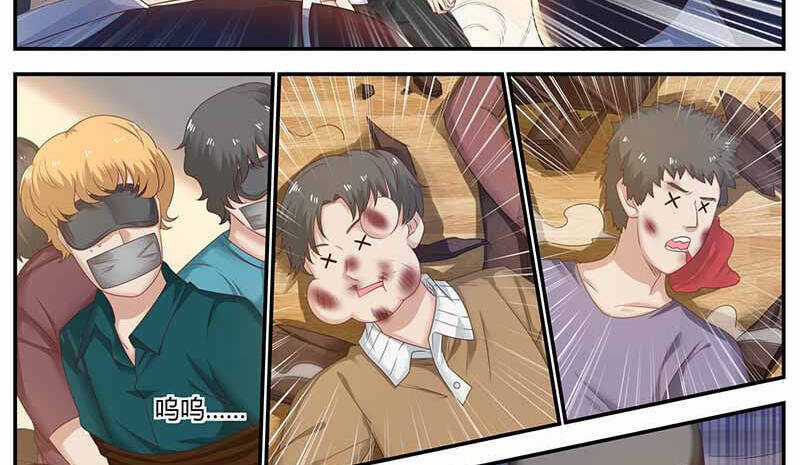 Hệ Thống X Toàn Năng - Chapter 97 - Trang 3