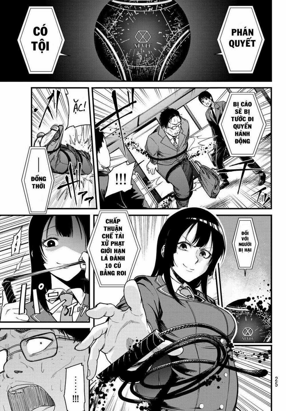 Hệ Thống Xevec - Chapter 1 - Trang 12