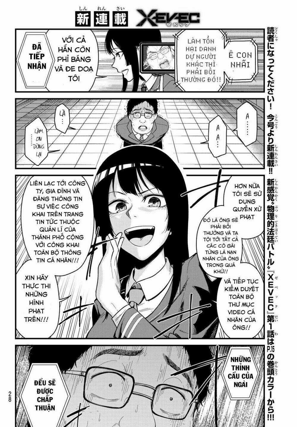 Hệ Thống Xevec - Chapter 1 - Trang 16