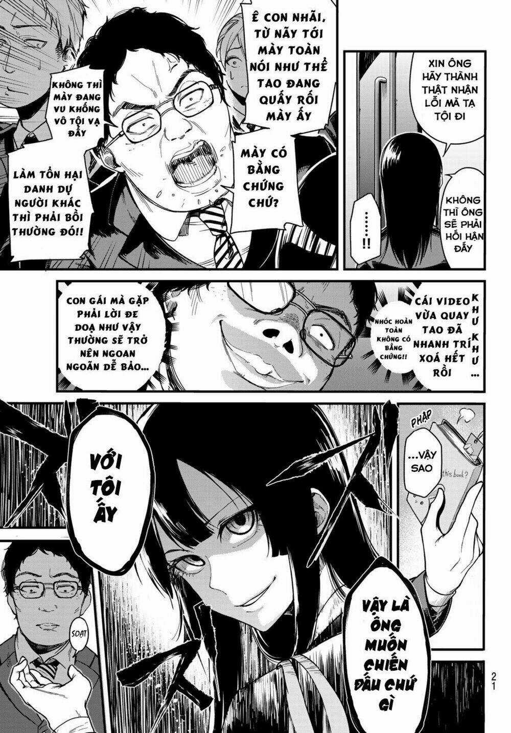 Hệ Thống Xevec - Chapter 1 - Trang 8