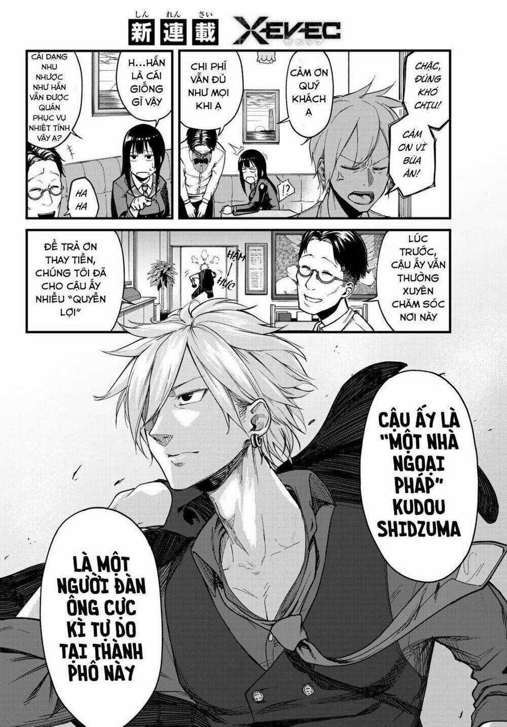 Hệ Thống Xevec - Chapter 2 - Trang 7