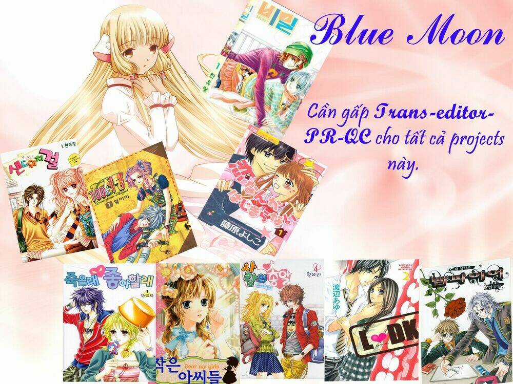 He Was Cool - Chapter 1 - Trang 1