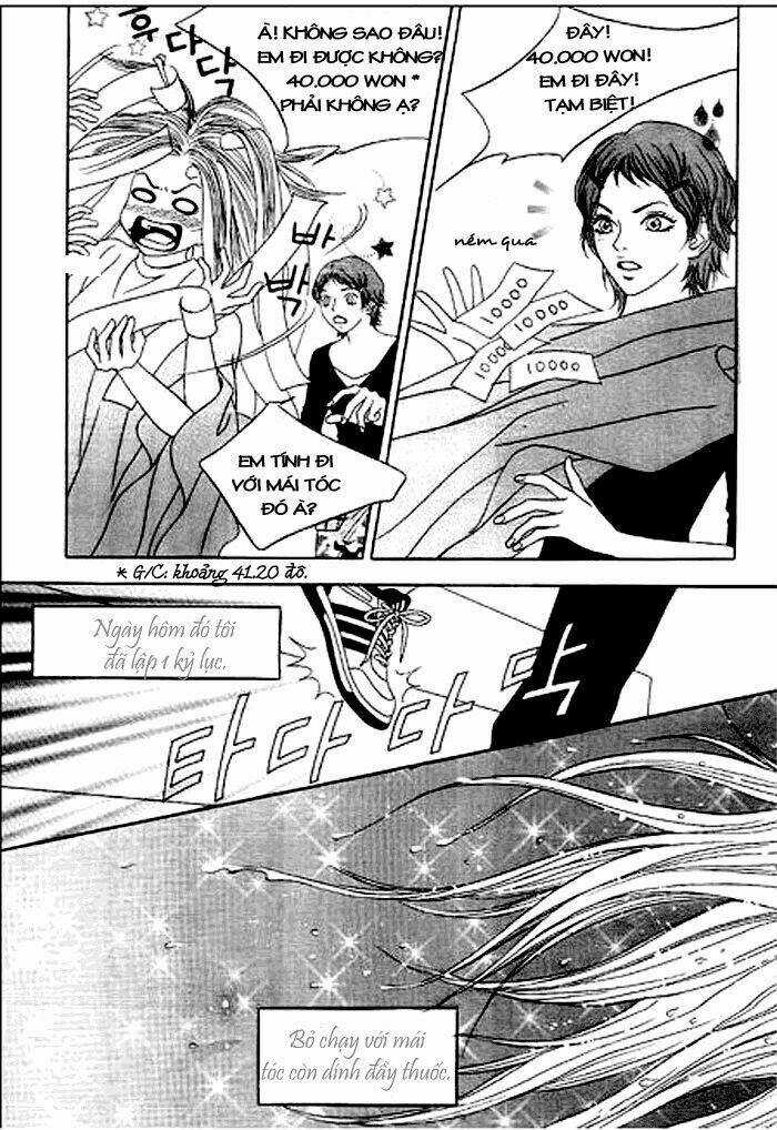 He Was Cool - Chapter 2 - Trang 12