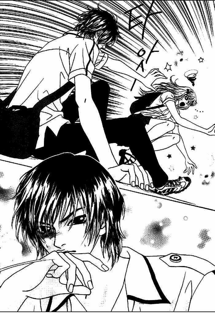 He Was Cool - Chapter 2 - Trang 20