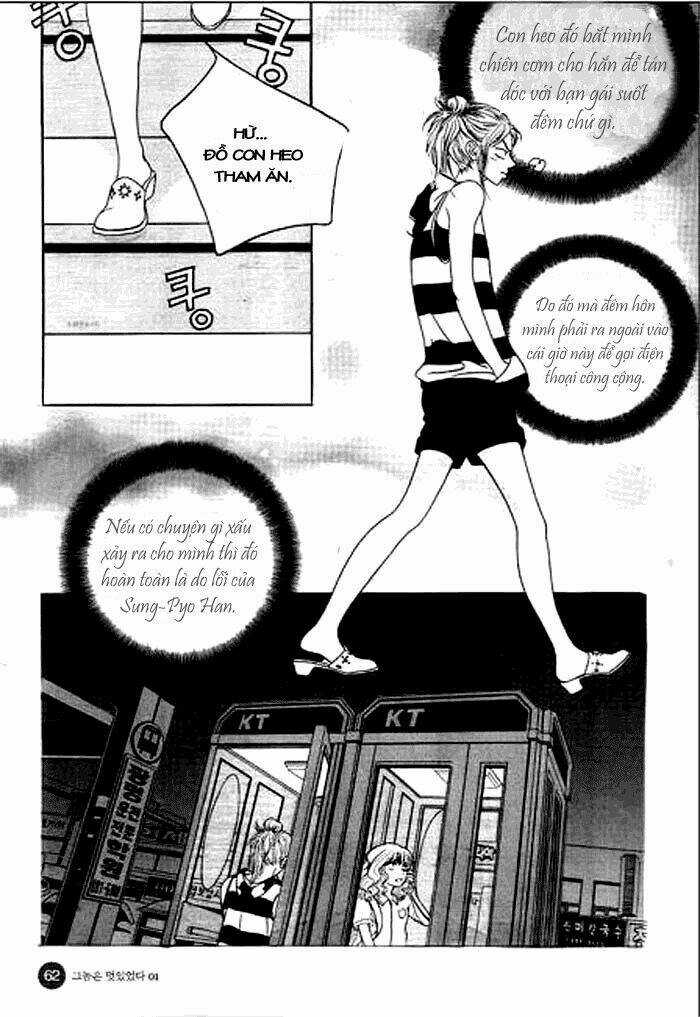 He Was Cool - Chapter 2 - Trang 33