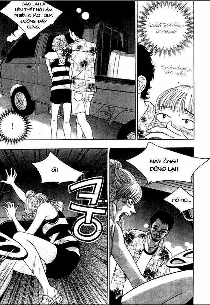 He Was Cool - Chapter 2 - Trang 37