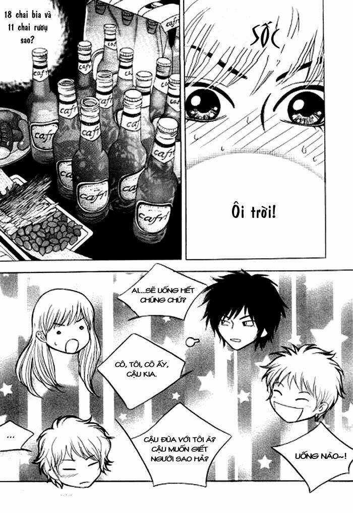 He Was Cool - Chapter 3 - Trang 33