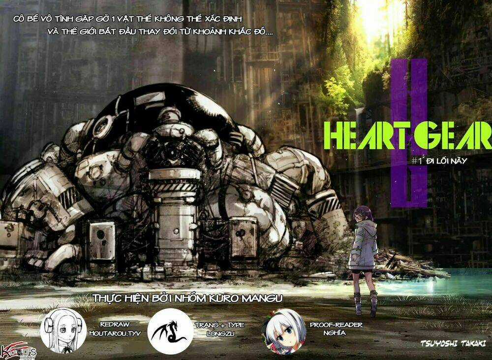 Heart Gear - Chapter 1 - Trang 4