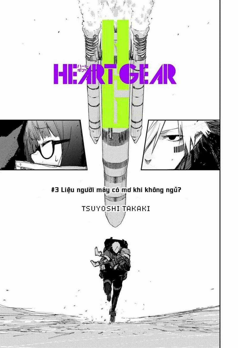 Heart Gear - Chapter 3 - Trang 6