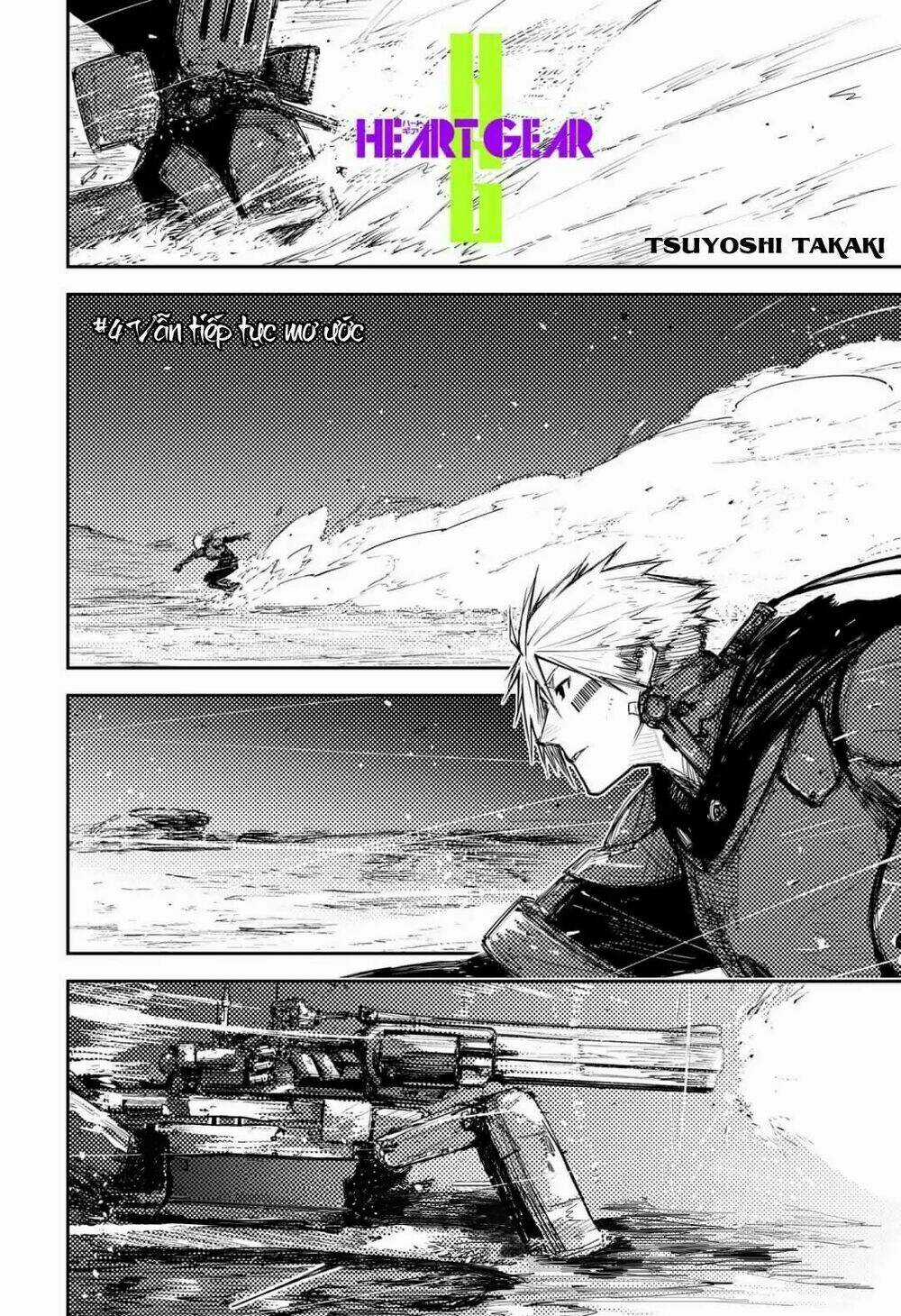 Heart Gear - Chapter 4 - Trang 5