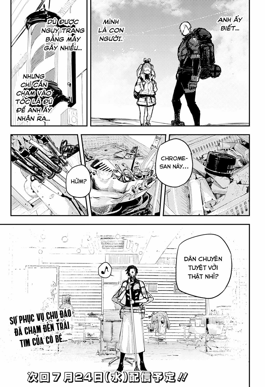 Heart Gear - Chapter 8 - Trang 26