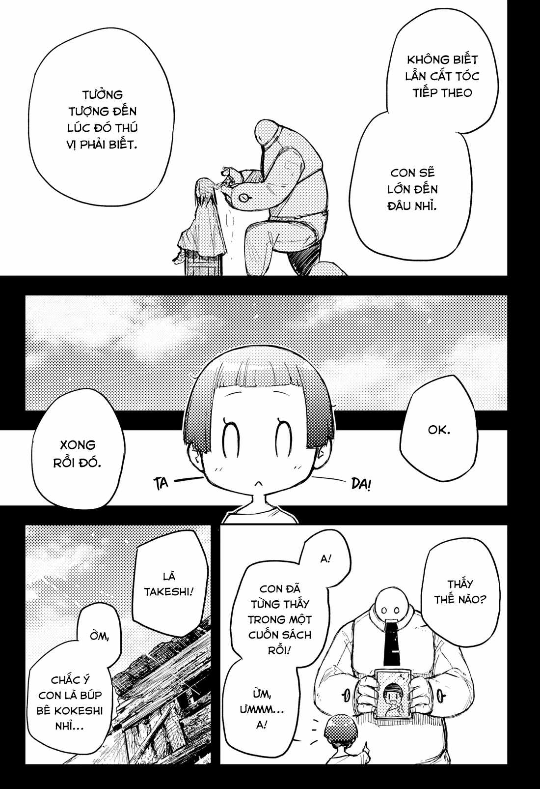 Heart Gear - Chapter 8 - Trang 4