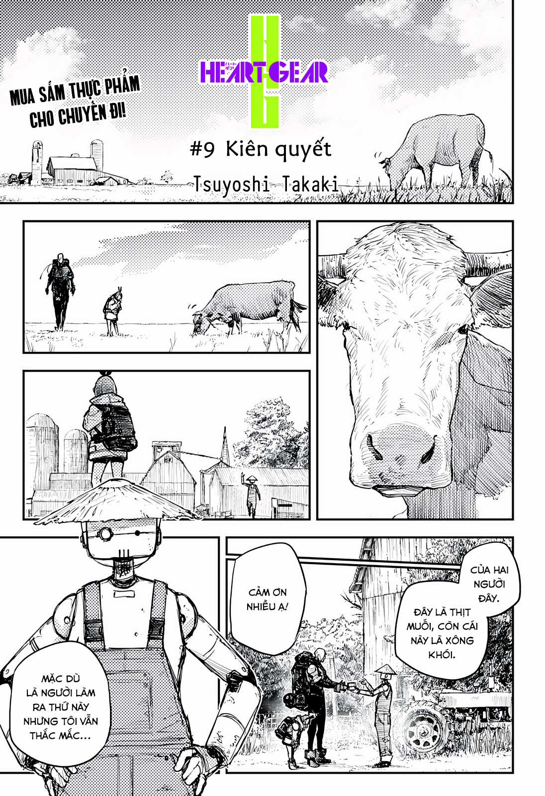 Heart Gear - Chapter 9 - Trang 2
