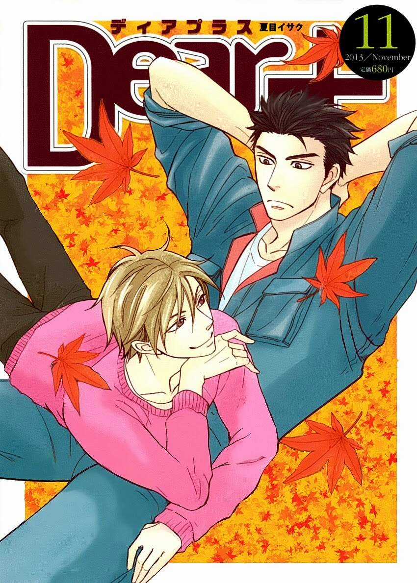 Heart No Kakurega - Chapter 13 - Trang 3