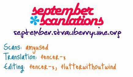 Heart No Kakurega - Chapter 2 - Trang 2