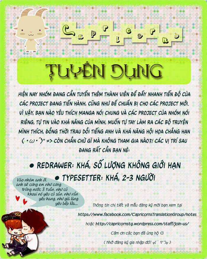 Heart No Kakurega - Chapter 8 - Trang 3