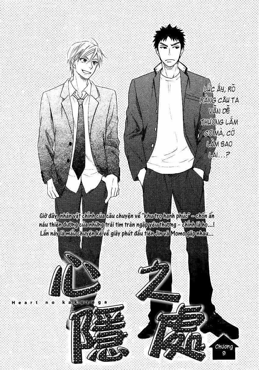 Heart No Kakurega - Chapter 9 - Trang 4