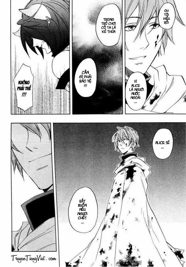 Heart No Kuni No Alice - Chapter 21 - Trang 5