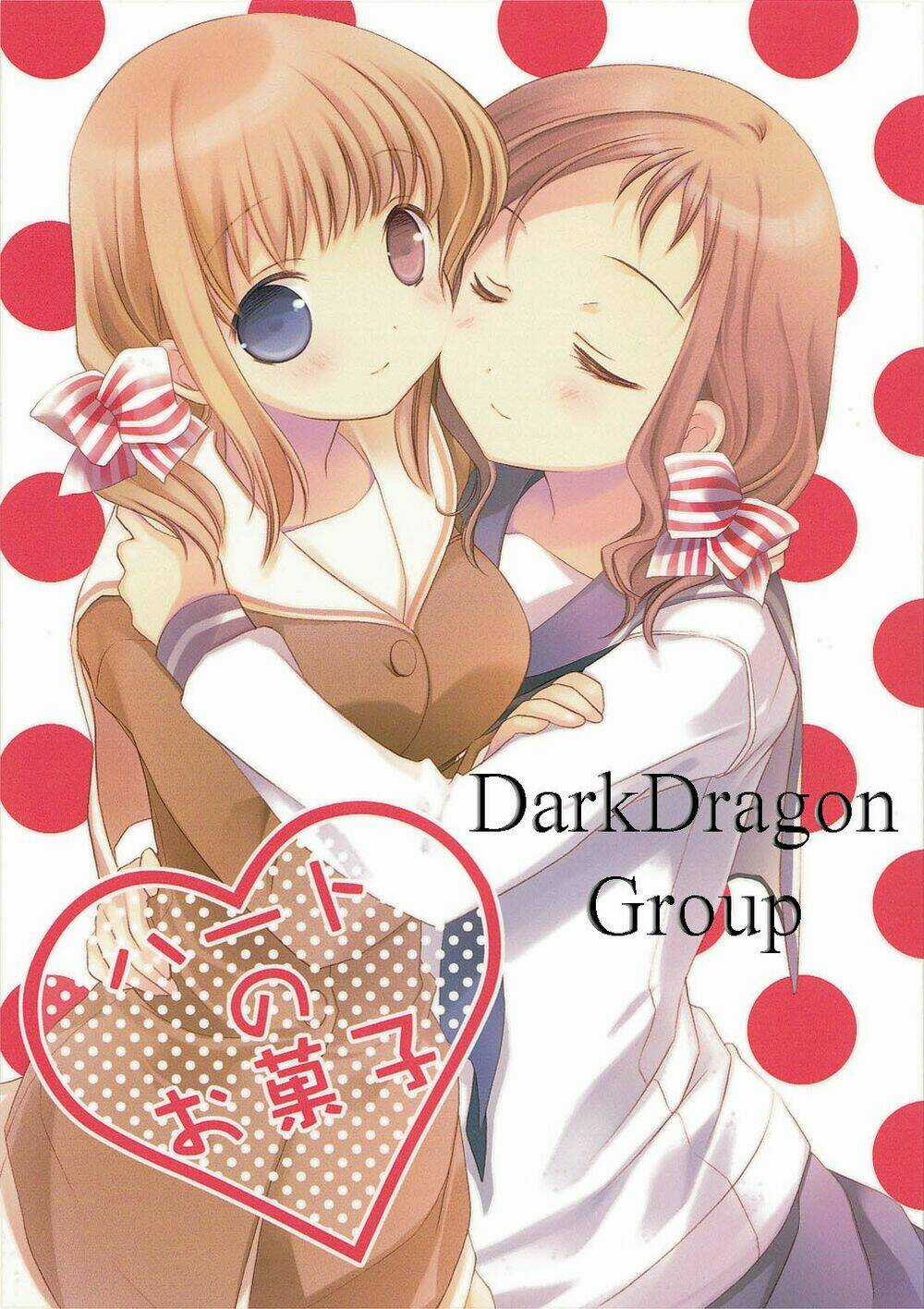 Heart no Okashi - Chapter 1 - Trang 1