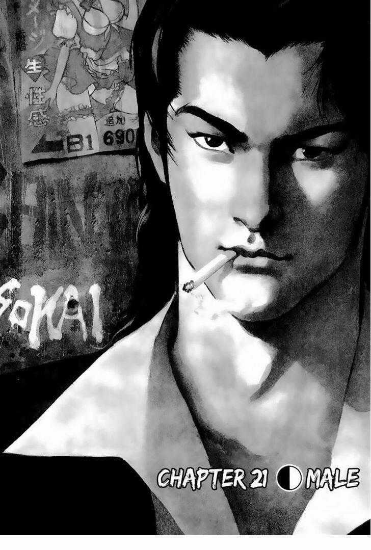 Heat - Thế Giới Ngầm - Chapter 21 - Trang 2