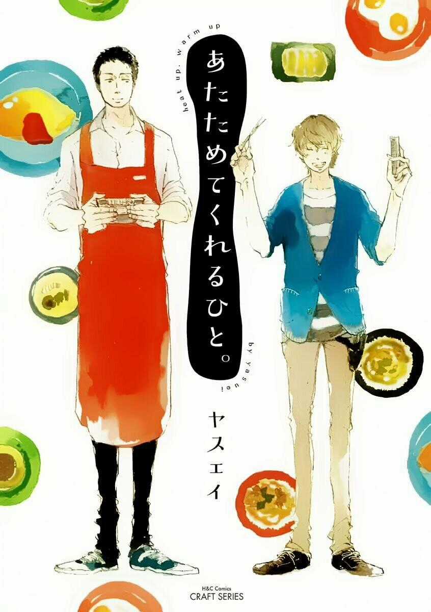 Heat Up Warm Up - Chapter 1.1 - Trang 2