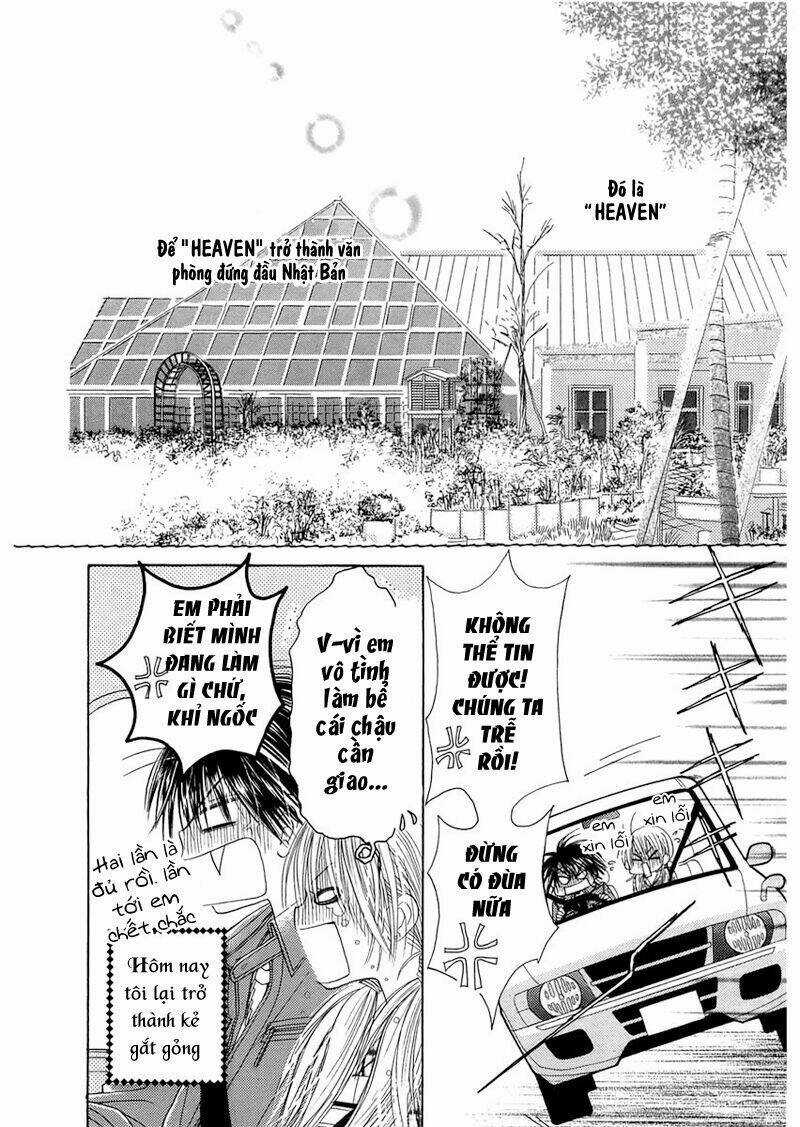 Heaven Company - Chapter 3 - Trang 12