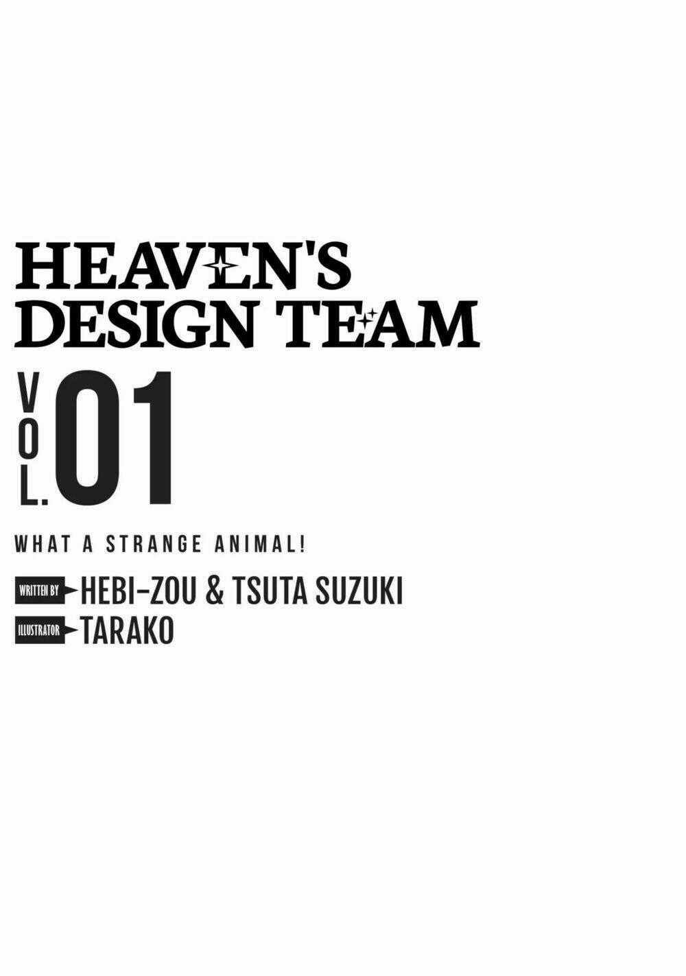Heaven's Design Team - Chapter 1 - Trang 2