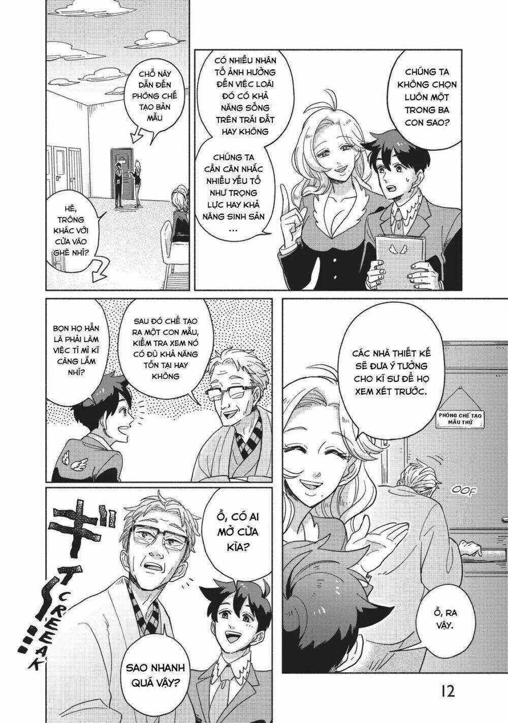 Heaven's Design Team - Chapter 1 - Trang 11