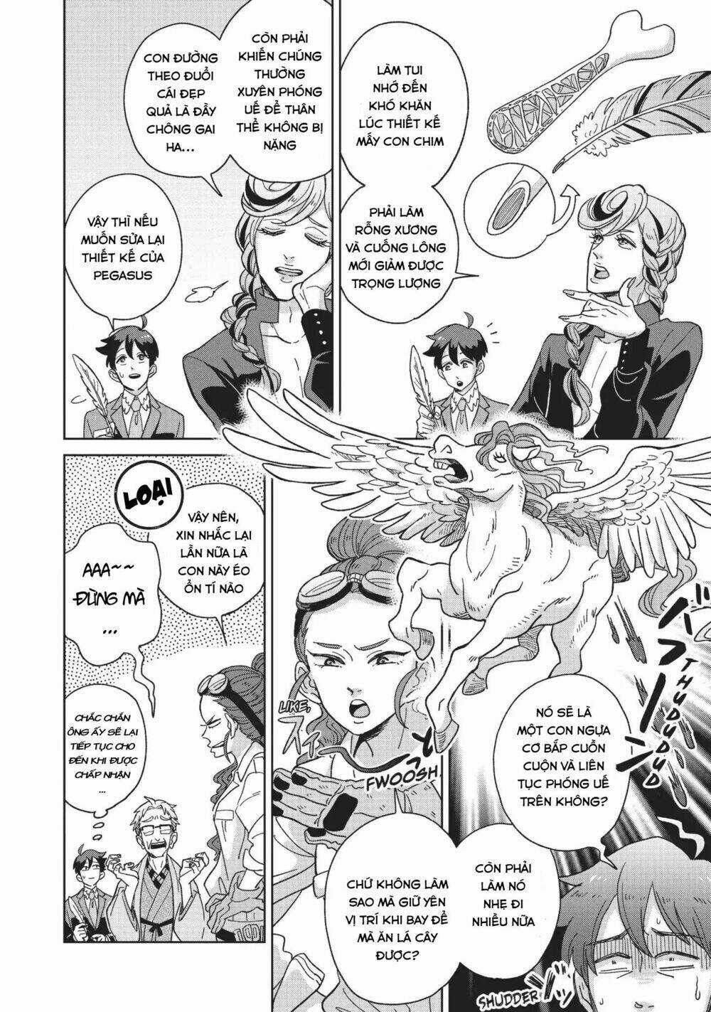 Heaven's Design Team - Chapter 1 - Trang 13