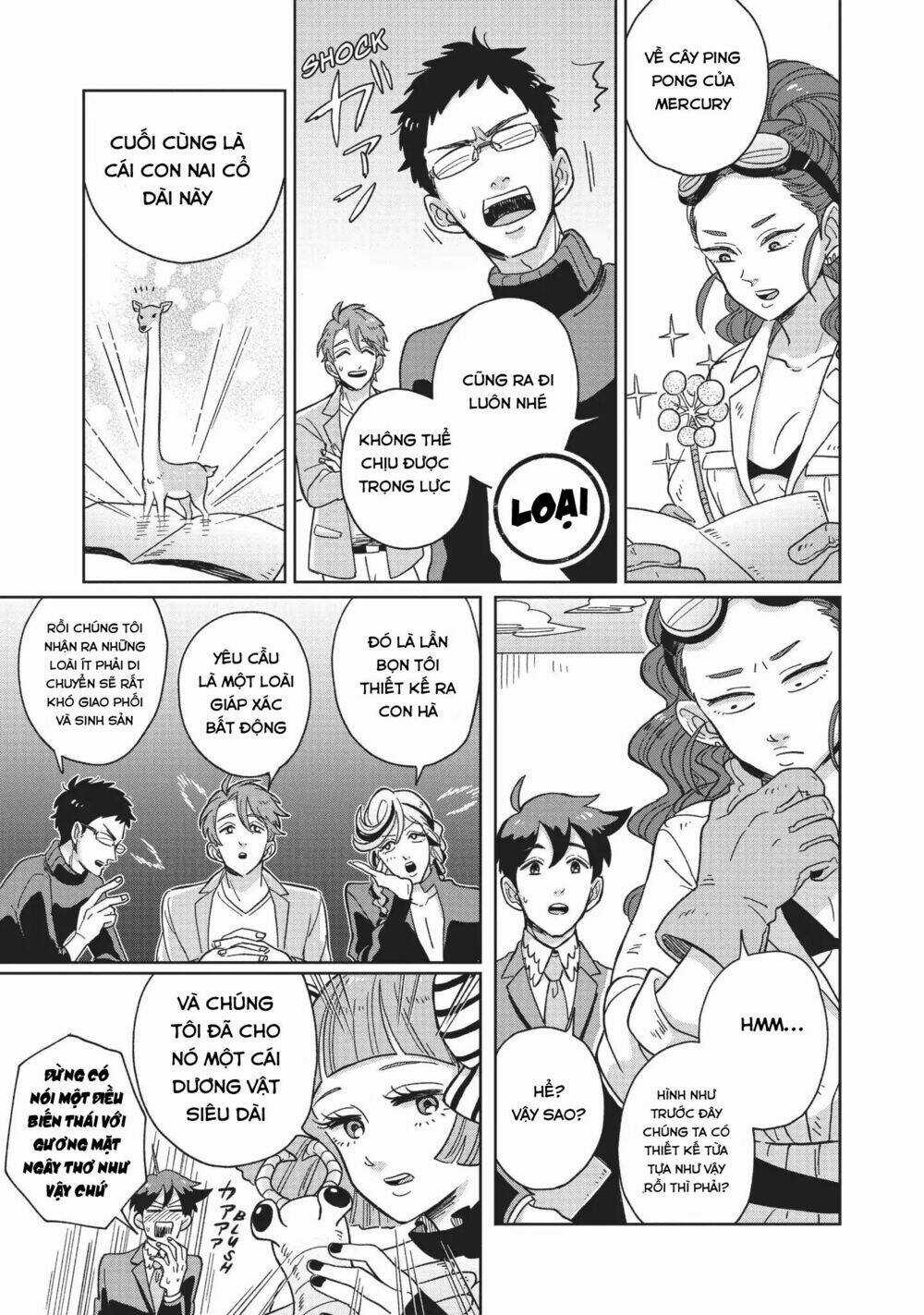 Heaven's Design Team - Chapter 1 - Trang 14