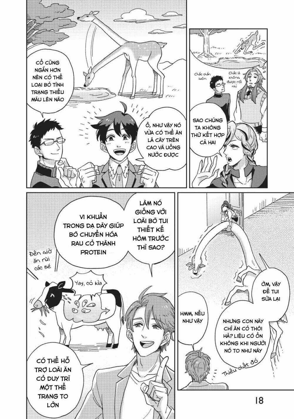 Heaven's Design Team - Chapter 1 - Trang 17