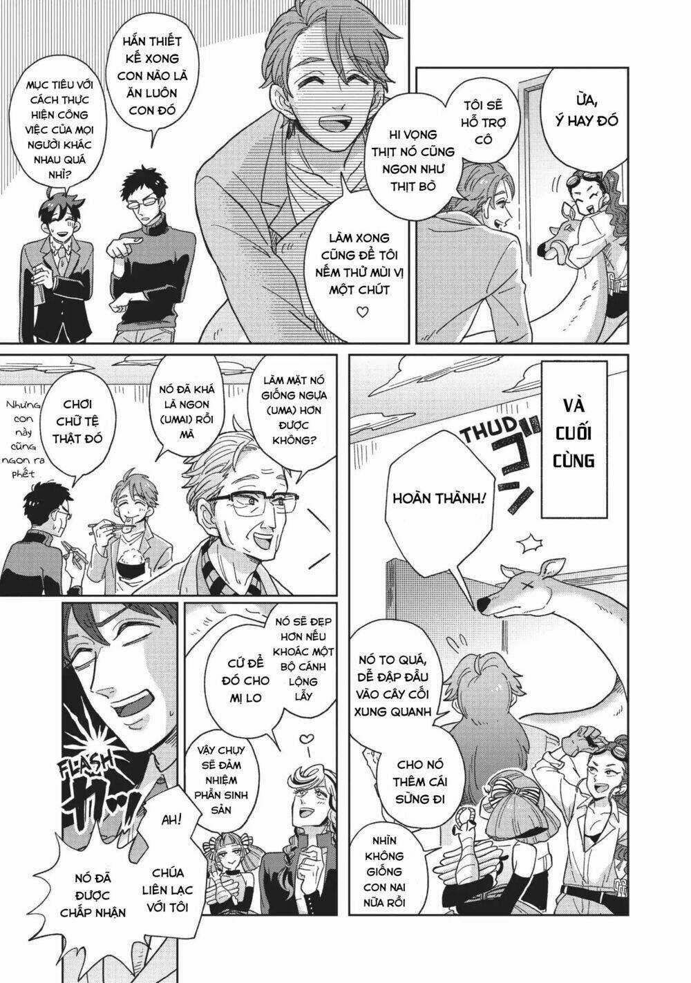 Heaven's Design Team - Chapter 1 - Trang 18